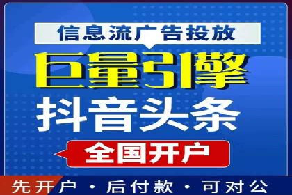 探秘信息流广告行业：微信朋友圈广告的投放策略